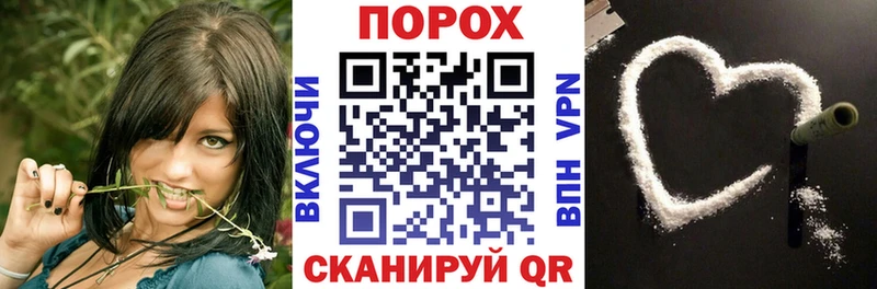 Amphetamine Розовый Зерноград