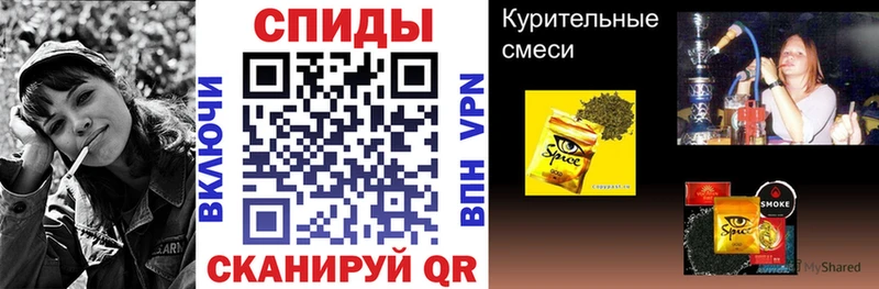 МЕГА зеркало  Зерноград  БУТИРАТ оксибутират 