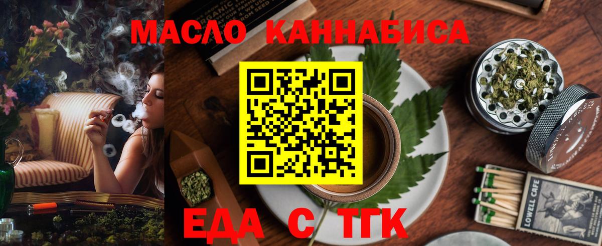 COCAIN Зерноград
