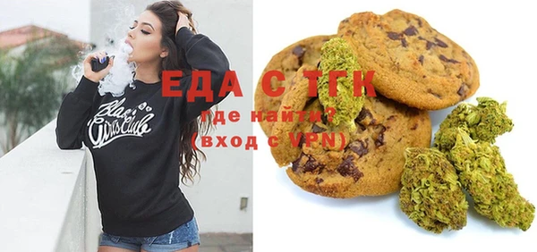 бошки Алексин