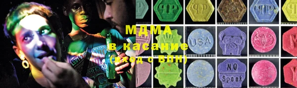 дистиллят марихуана Алзамай