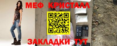 ГАЛЛЮЦИНОГЕННЫЕ ГРИБЫ Краснознаменск