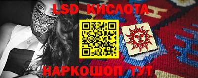 хмурый Кунгур