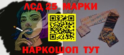 кокаин премиум Краснодар