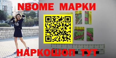 ГАЛЛЮЦИНОГЕННЫЕ ГРИБЫ Краснознаменск