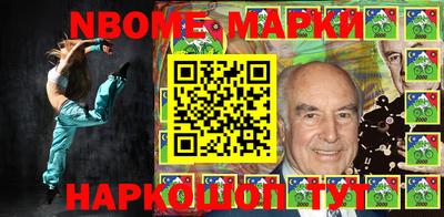 кокаин премиум Краснодар