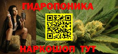 MESCALINE Краснокаменск
