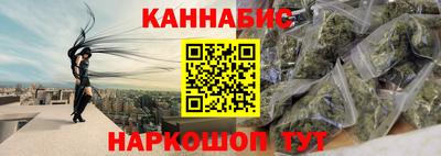 кокаин премиум Краснодар