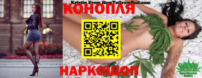 кокаин премиум Краснодар