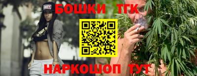 MESCALINE Краснокаменск