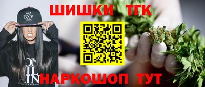 MESCALINE Краснокаменск