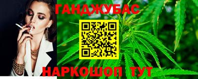a pvp Кумертау