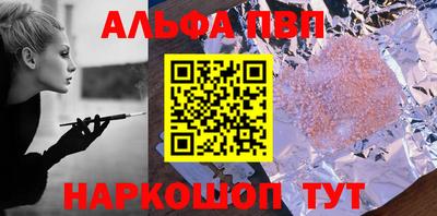 ГАЛЛЮЦИНОГЕННЫЕ ГРИБЫ Краснознаменск