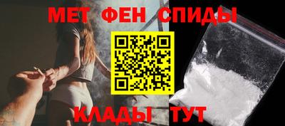 кокаин премиум Краснодар