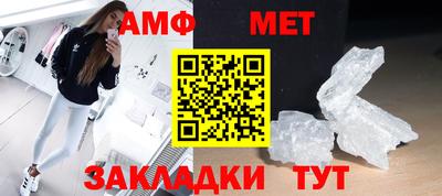 apvp Усинск