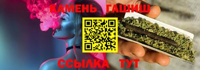 ГАЛЛЮЦИНОГЕННЫЕ ГРИБЫ Краснознаменск