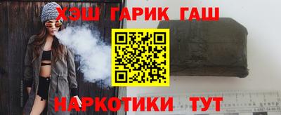 MESCALINE Краснокаменск