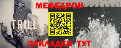 ГАЛЛЮЦИНОГЕННЫЕ ГРИБЫ Краснознаменск