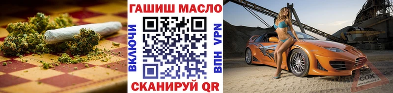Дистиллят ТГК концентрат  сколько стоит  Зерноград 